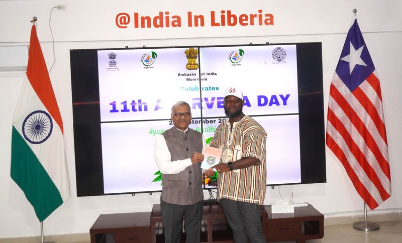 11th Ayurveda Day Celebration- 23 September 2026